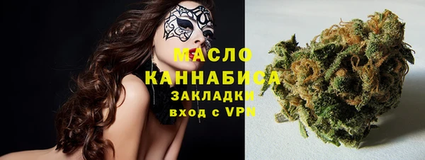 ALPHA-PVP Наволоки