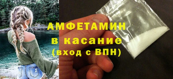 мескалин Надым