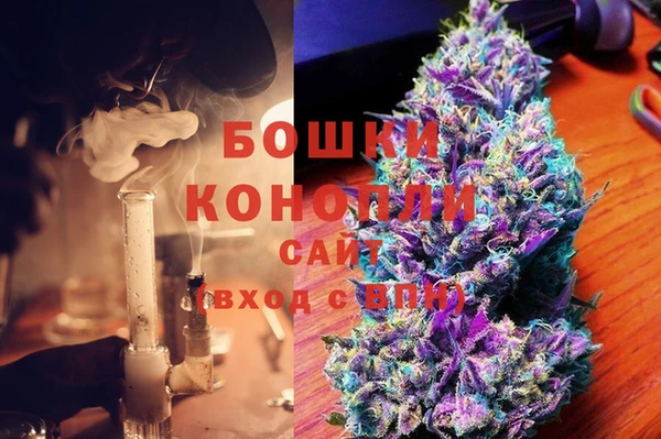 мескалин Надым