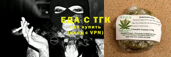 ALPHA-PVP Наволоки