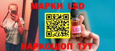 мефедрон Балахна