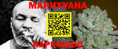 мефедрон Балахна