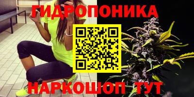 мет Балашиха