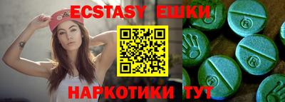 мет Балашиха
