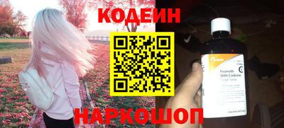 мет Балашиха